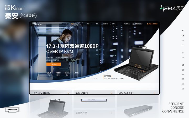 海信34英寸电竞WQHD曲面带鱼屏165HzHDR400高色域21:9旋转升降游戏办公电脑显示器显示屏34G6H（经典款）