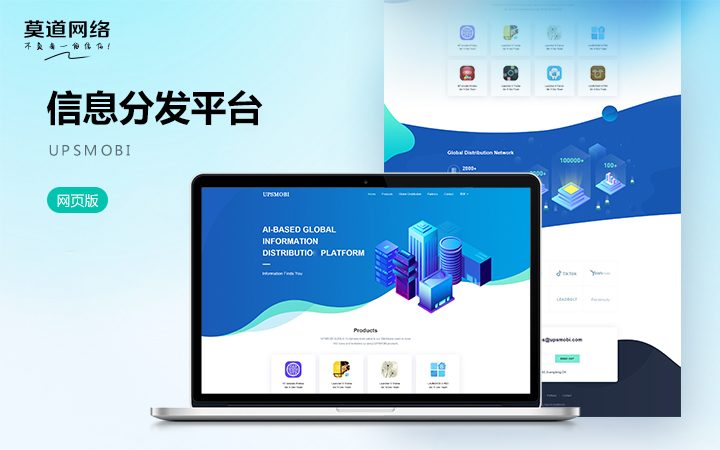 双飞燕 键鼠套装 有线 办公（精选款）