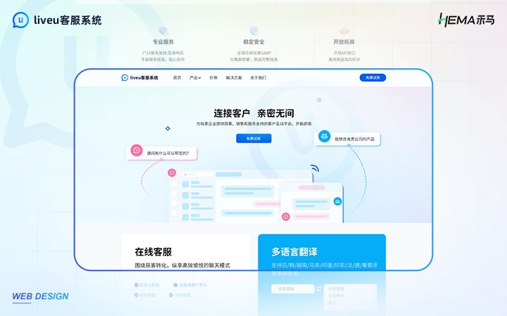 入门级微单相机学生数码相机带WiFI高清CCD校园4K单反vlog照相机（热销款）